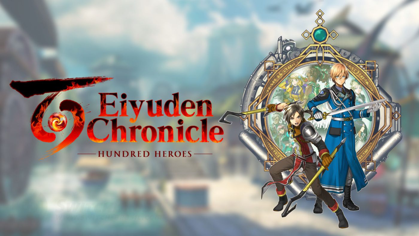 Eiyuden Chronicle Hundred Heroes