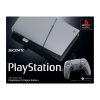Máy Chơi Game Sony Playstation 5 Slim Digital Edition – 30th Anniversary Limited Edition Bundle