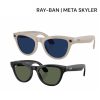 Kính Thông Minh Ray Ban Meta Skyler