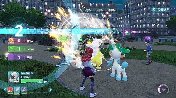 Pokemon Z A 14