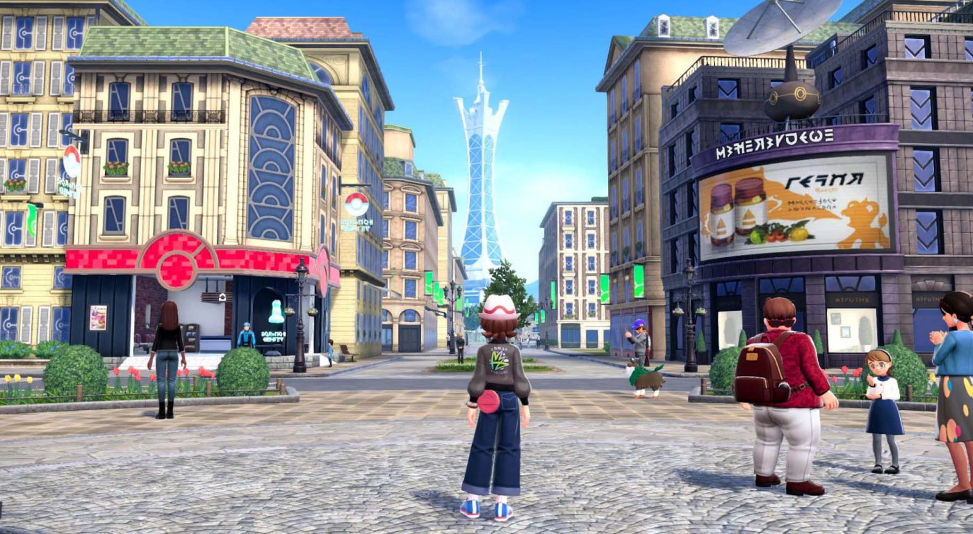 Pokemon Z A16
